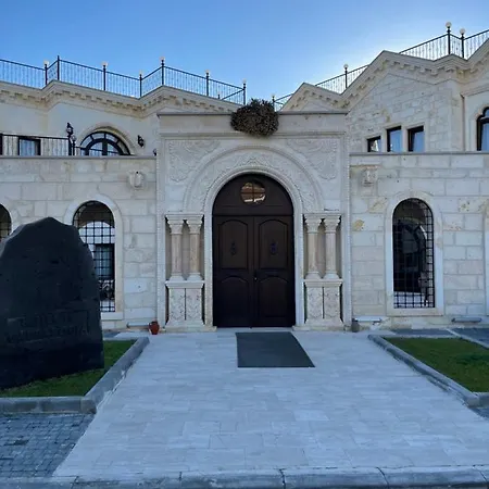 Nujel'm Cappadocia Ξενοδοχείο Ουργκούπ