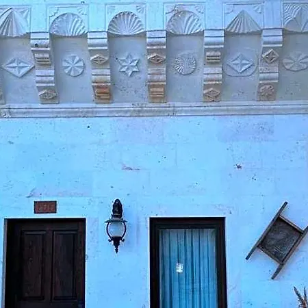 Hotel Nujel'm Cappadocia Ürgüp