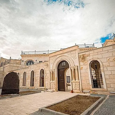 Nujel'm Cappadocia Ürgüp